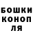 КЕТАМИН VHQ Pamela Kenneth