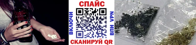 сайты даркнета состав  мега как войти  Анива  БУТИРАТ BDO 33% 