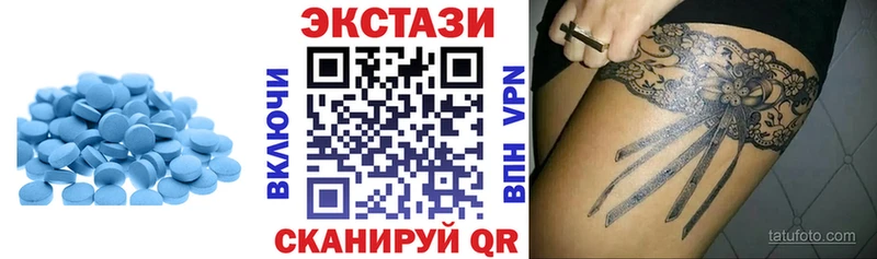 где найти наркотики Анива ОМГ ОМГ как зайти ЭКСТАЗИ бентли