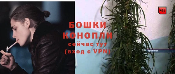 дистиллят марихуана Остров