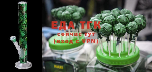 кокаин колумбия Весьегонск