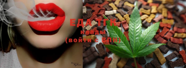 дистиллят марихуана Остров