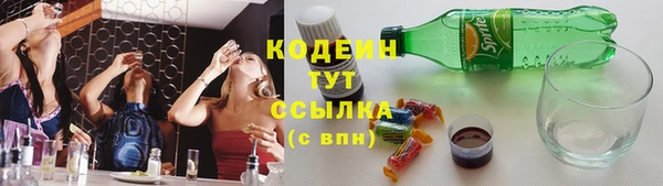 дистиллят марихуана Остров