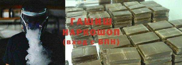 дистиллят марихуана Остров