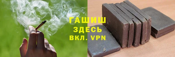 эйфоретик Осинники