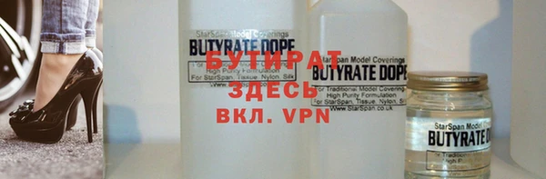 дистиллят марихуана Остров