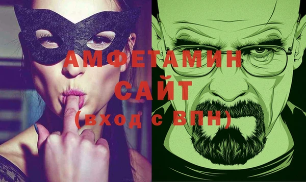 дистиллят марихуана Остров