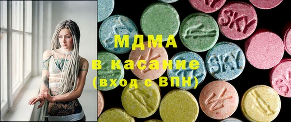 дистиллят марихуана Остров
