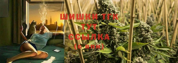 MDMA Premium VHQ Осташков
