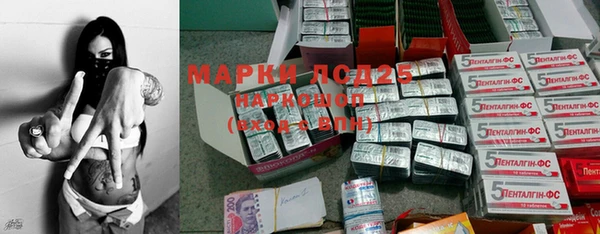 дистиллят марихуана Остров