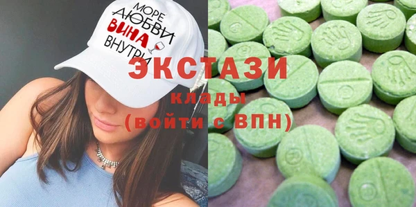 дистиллят марихуана Остров