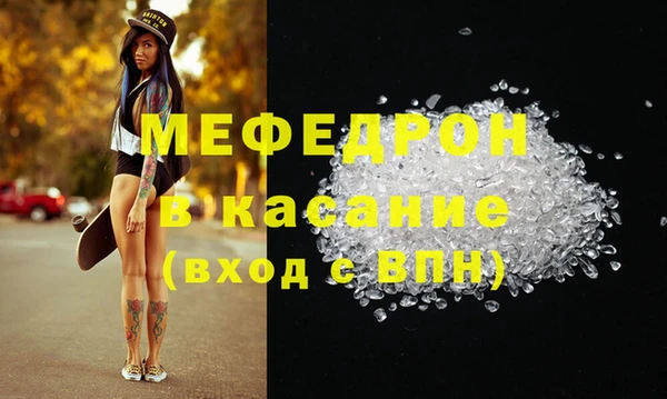 дистиллят марихуана Остров
