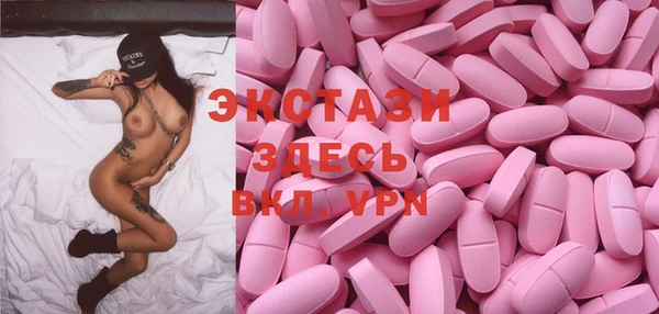 дистиллят марихуана Остров