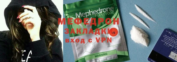 дистиллят марихуана Остров