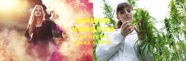 MDMA Premium VHQ Осташков